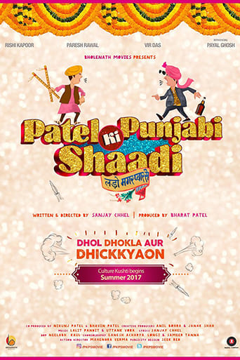  Patel Ki Punjabi Shaadi ( 2017 )