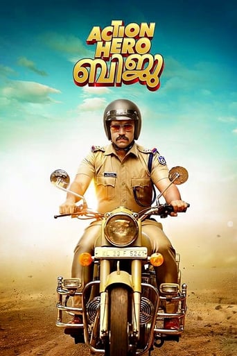  Action Hero Biju ( 2016 )