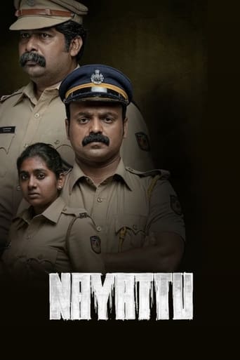 Nayattu ( 2021 )