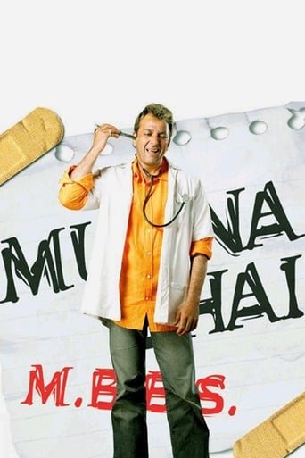 Munna Bhai M.B.B.S. ( 2003 )