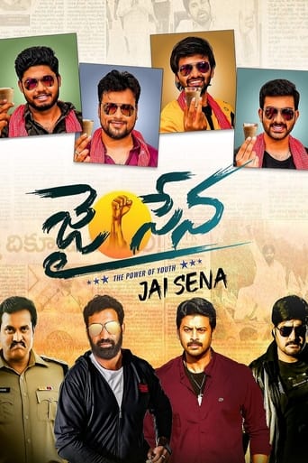  Jai Sena ( 2021 )