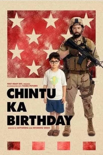Chintu Ka Birthday ( 2020 )