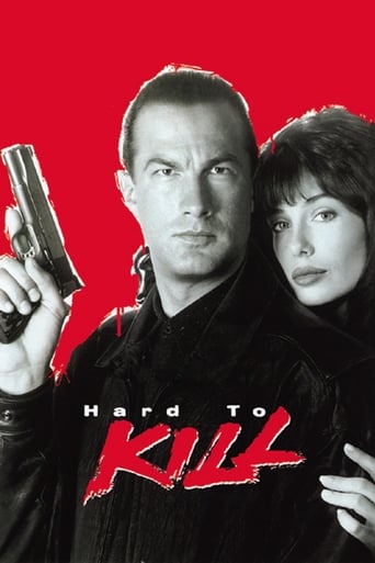 Hard To Kill ( 1990 )