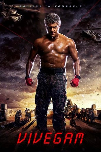 Vivegam ( 2017 )