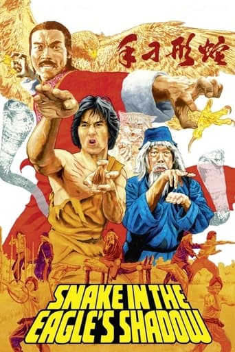 Snake in the Eagle's Shadow ( 1978 )