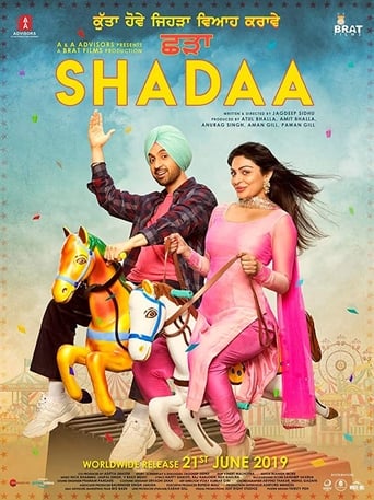  Shadaa ( 2019 )