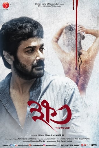  Khawto ( 2016 )