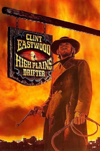 High Plains Drifter ( 1973 )