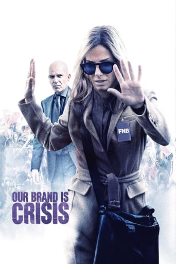 Our Brand Is Crisis (2015) Multi Sub