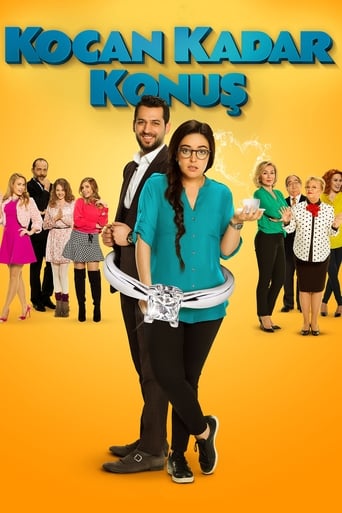  Husband Factor ( 2015 )