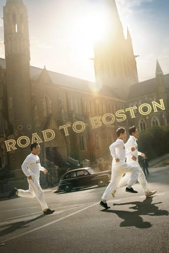 Road to Boston ( 2023 )