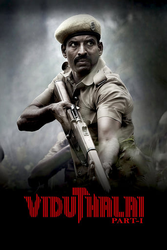 Viduthalai: Part I ( 2023 )