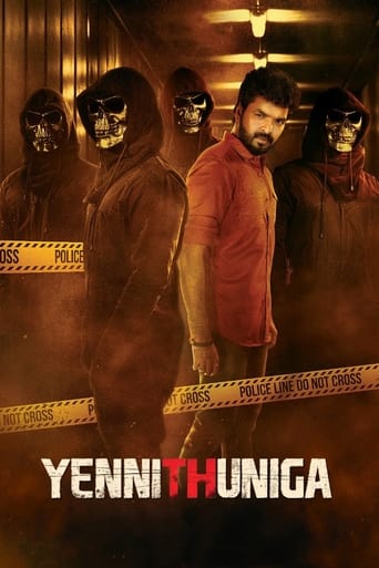 Yenni Thuniga ( 2022 )