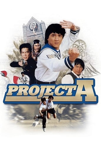 Project A ( 1983 )