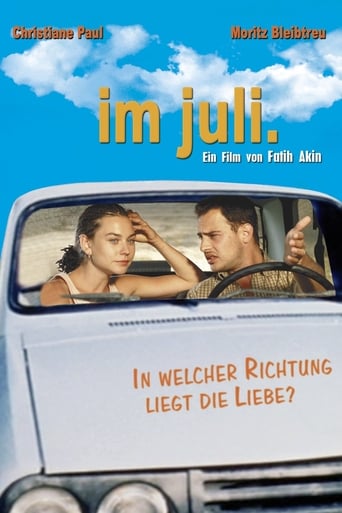 In July ( 2000 ) مدبلج الماني