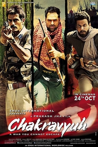  Chakravyuh ( 2012 )
