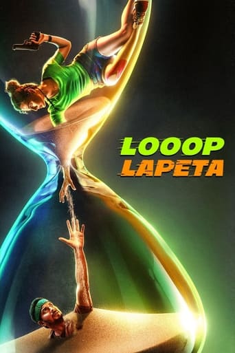 Looop Lapeta ( 2022 )