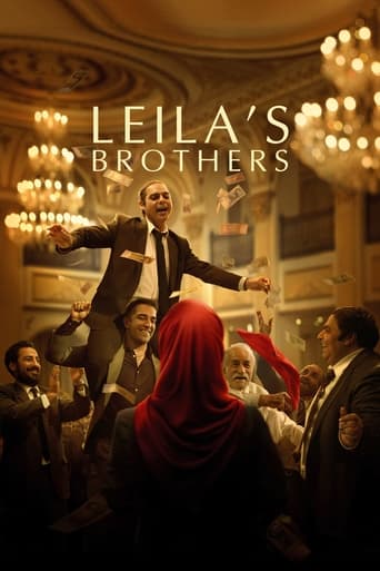  Leila's Brothers (2022)