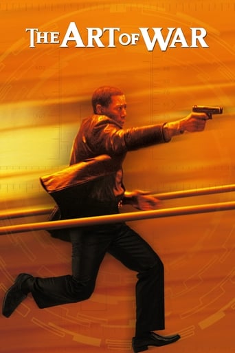 The Art Of War ( 2000 )