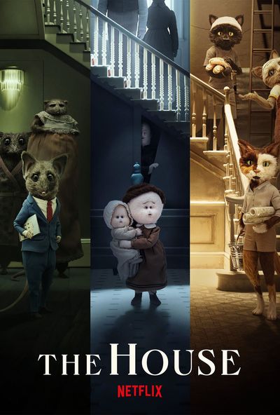 The House (2017)
