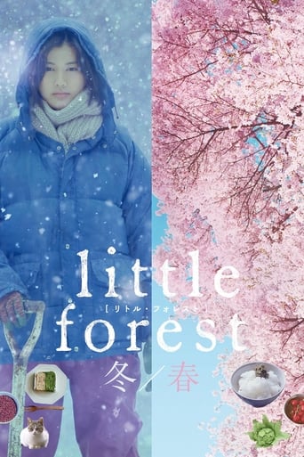 Little Forest: Winter/Spring ( 2015 )	