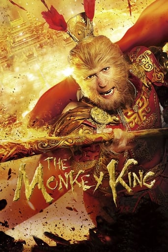 The Monkey King 1 (2014) Pure