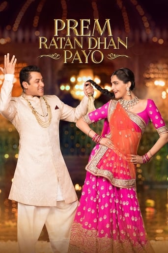  Prem Ratan Dhan Payo ( 2015 )