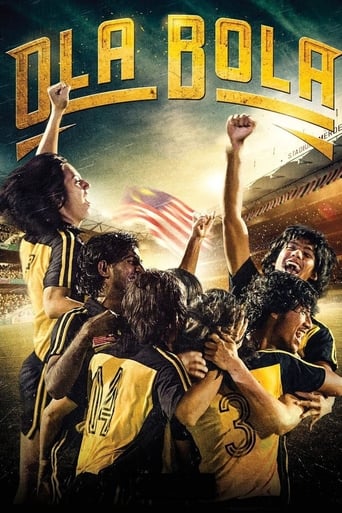 Ola Bola ( 2016 )