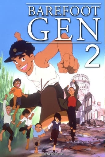Barefoot Gen 2 ( 1986 ) | جين الحافي 2