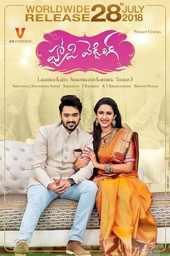  Happy Wedding ( 2018 )