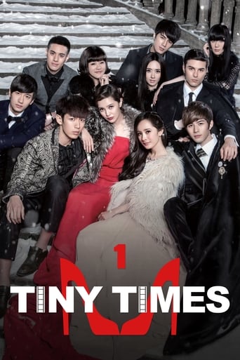 Tiny Times ( 2013 )