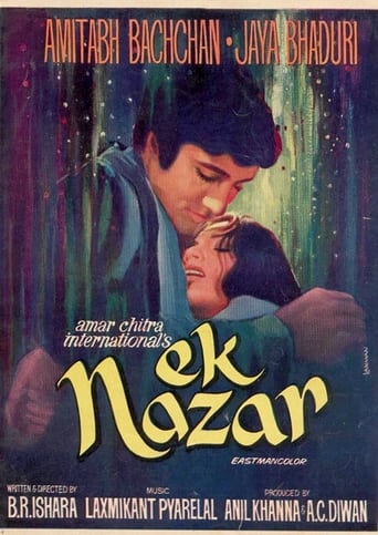 Ek Nazar ( 1972 )