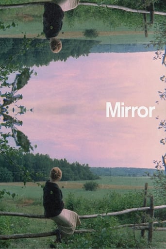 Mirror ( 1975 )