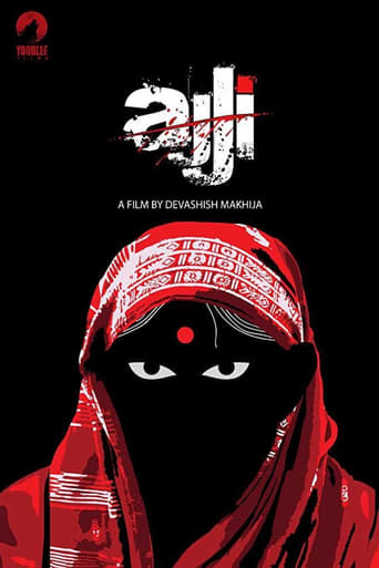  Ajji ( 2017 )