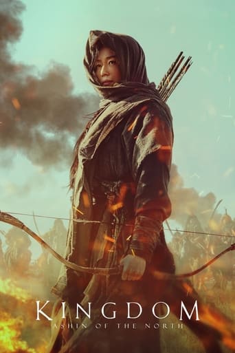  Kingdom: Ashin of the North (2021) Multi sub