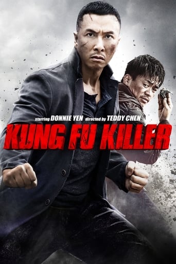  Kung Fu Killer (2014)
