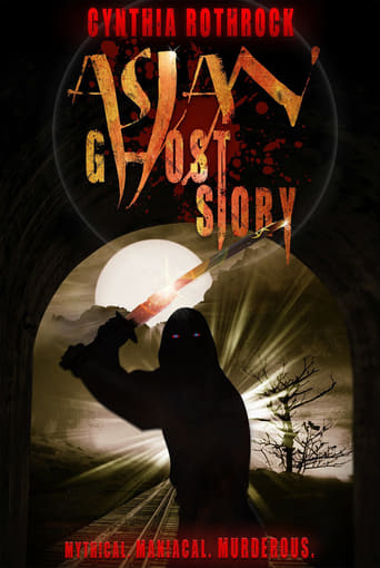 Asian Ghost Story ( 2016 )