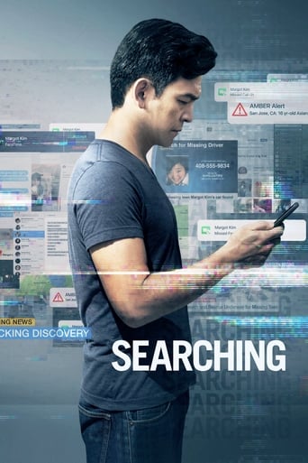 Searching ( 2018 )
