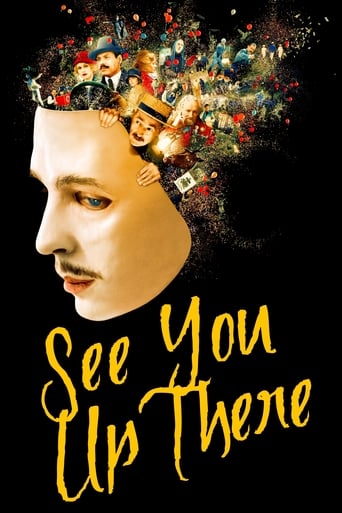 See You Up There ( 2017 )