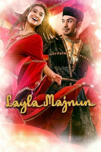 Layla Majnun ( 2021 )