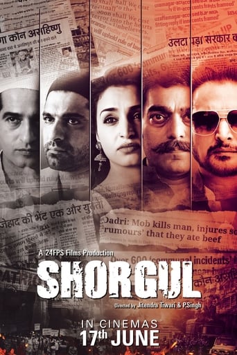  Shorgul ( 2016 )