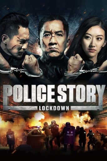 Police Story: Lockdown (2013) Multi Sub