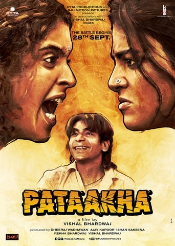  Pataakha ( 2018 )