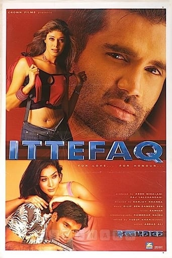  Ittefaq ( 2017 )