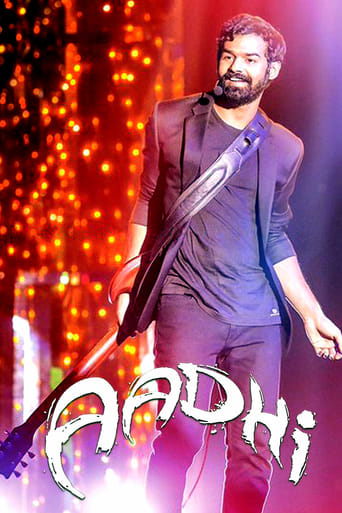  Aadhi ( 2018 )
