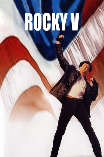 Rocky V (1990) Pure