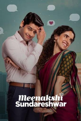 Meenakshi Sundareshwar ( 2021 )
