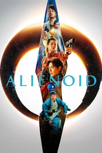 Alien Human Part 1 (2022)