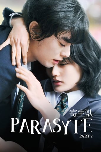 Parasyte: Part 2 ( 2015 )