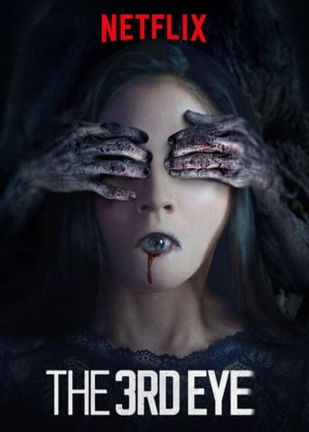 The 3rd Eye ( 2017 )